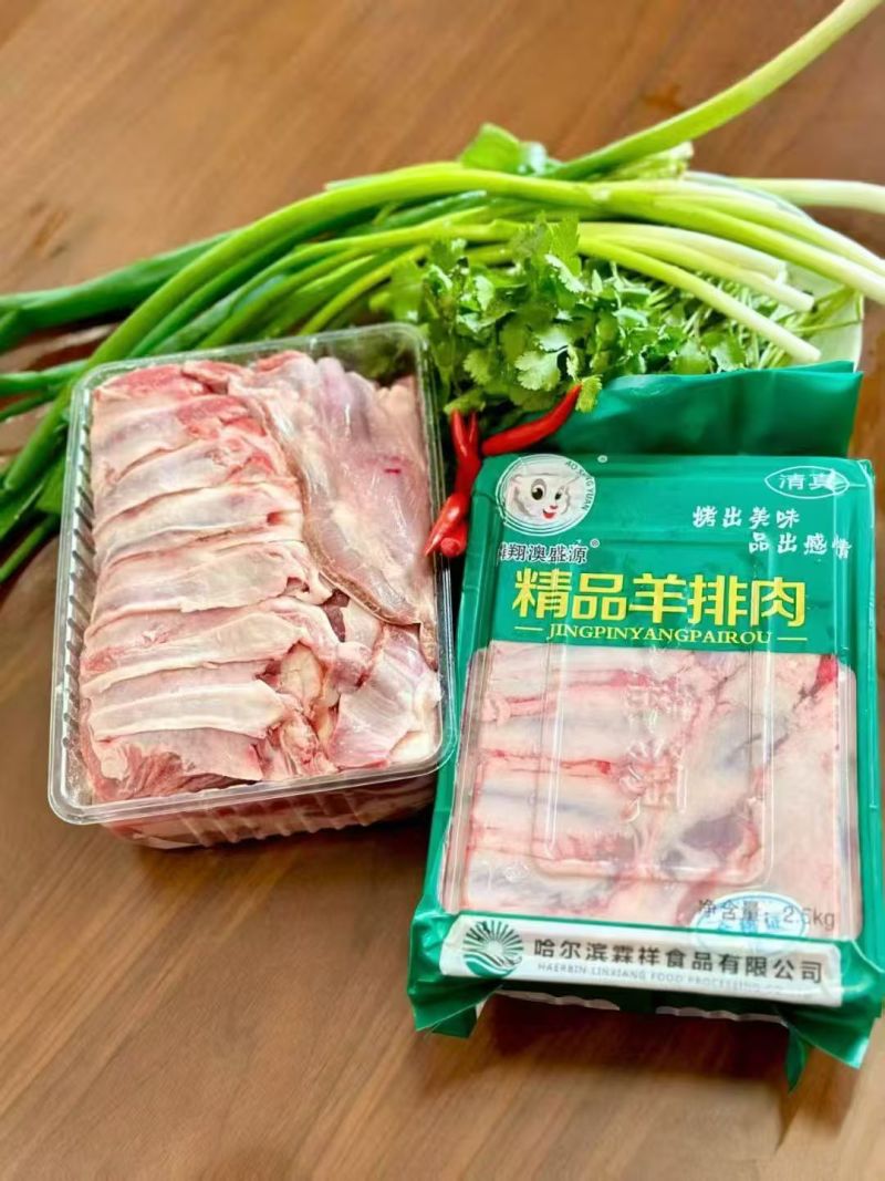澳盛源羊排肉