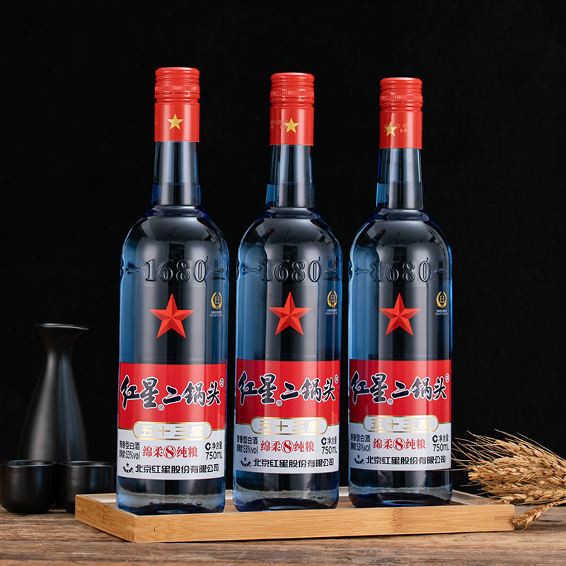 北京总厂产红星二锅头53度蓝瓶八年陈粮清香白酒750ml*6