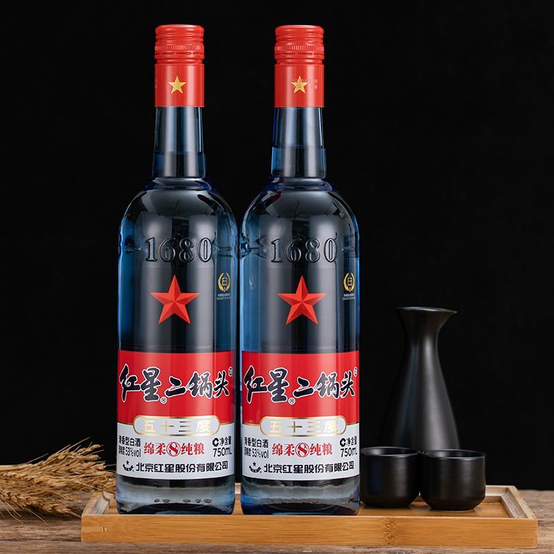 北京总厂产红星二锅头53度蓝瓶八年陈粮清香白酒750ml*6