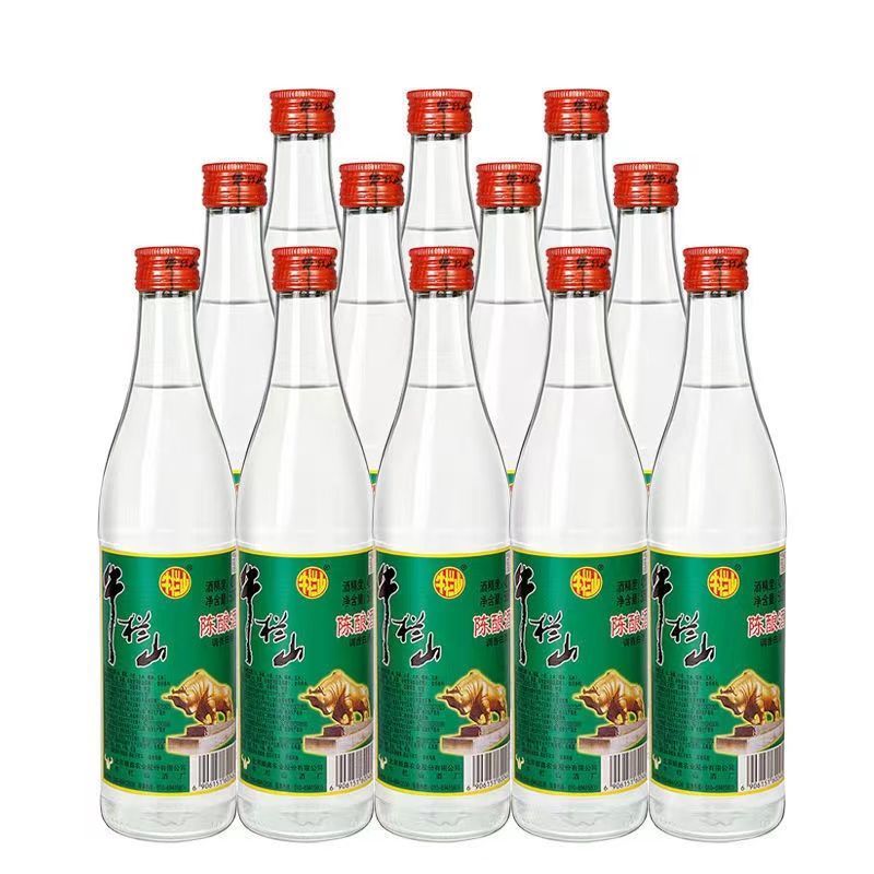 北京二锅头牛栏山白牛二牛栏山陈酿42度500ml*12瓶装。
