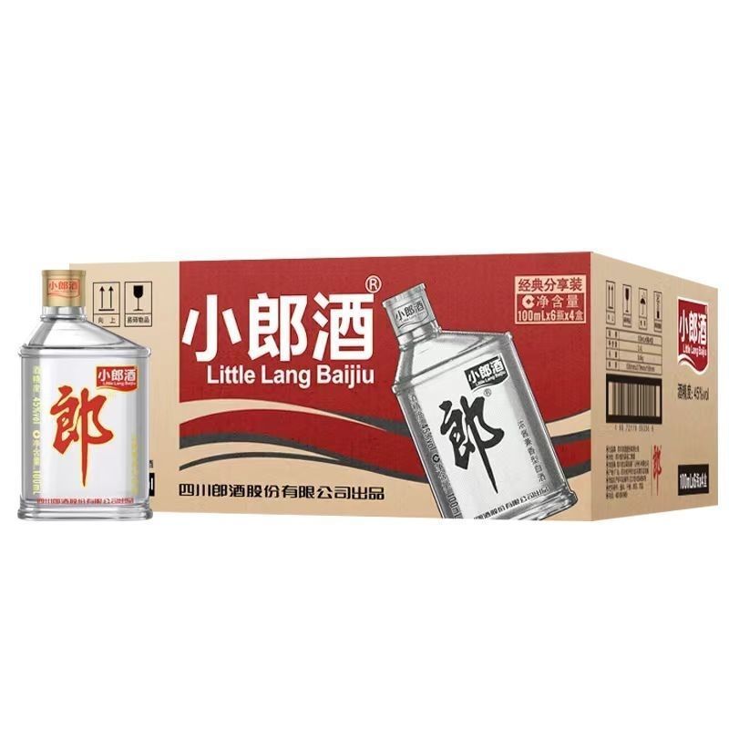 郎牌经典小郎酒100ml*24瓶45度兼香型歪脖子酒纯粮