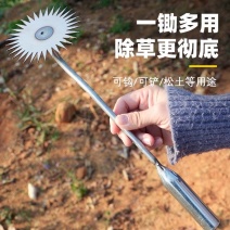 太阳花除草手握式拔草神器大号锄草锄头锰钢搂草农用工具