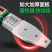 水管热熔器加热器热熔机恒温水电工程家用热熔器