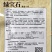绿宝石甜瓜种子10克/袋一袋包邮绿宝石甜瓜种子