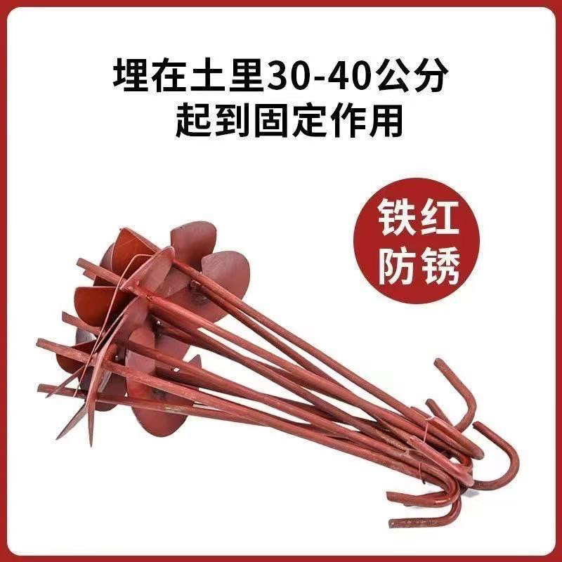 温室大棚配件包邮新型螺旋新型地锚压膜线防风固定器防锈