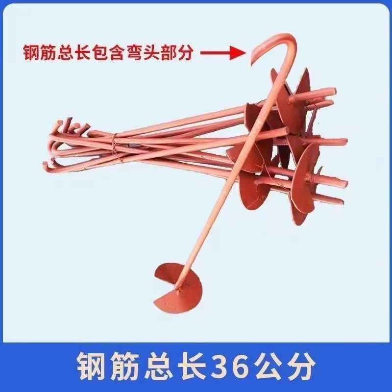 温室大棚配件包邮新型螺旋新型地锚压膜线防风固定器防锈