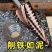 宝塔钻头金属开孔器多功能锥形不锈钢扩孔阶梯钻超硬钢铁