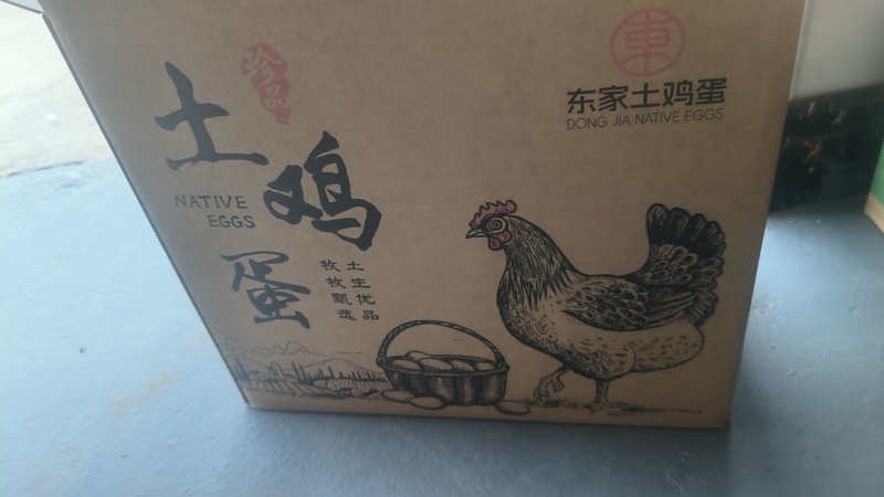 小粉蛋黄心，源头养殖场