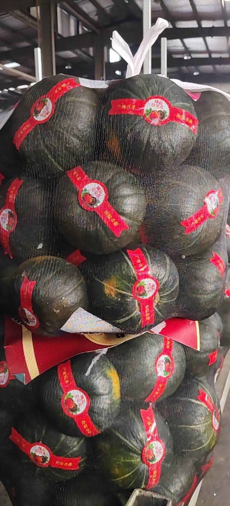 贝贝南瓜工厂对接批发市场.电商.商超.加工厂各平全国发货