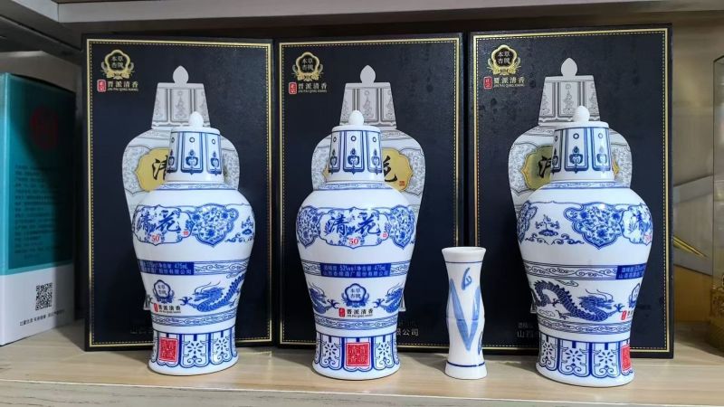 山西杏牌清花50，清香典范，复古设计，一箱六瓶有手提袋