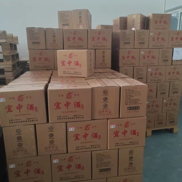 宜宾浓香型纯粮酒规格齐全全国发货可视频看货