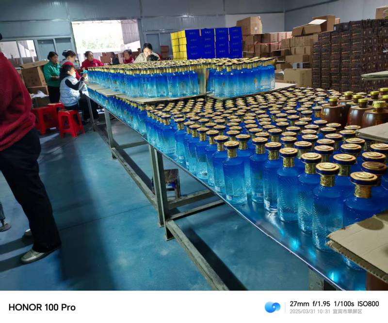 宜宾浓香型纯粮酒规格齐全全国发货可视频看货