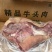 【熟牛头肉】精品牛头肉