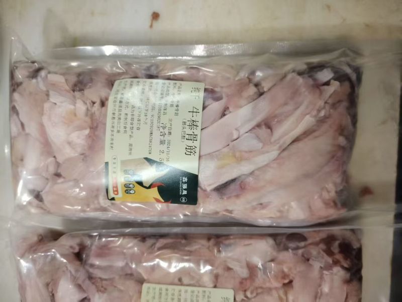 精品牛筋头巴脑