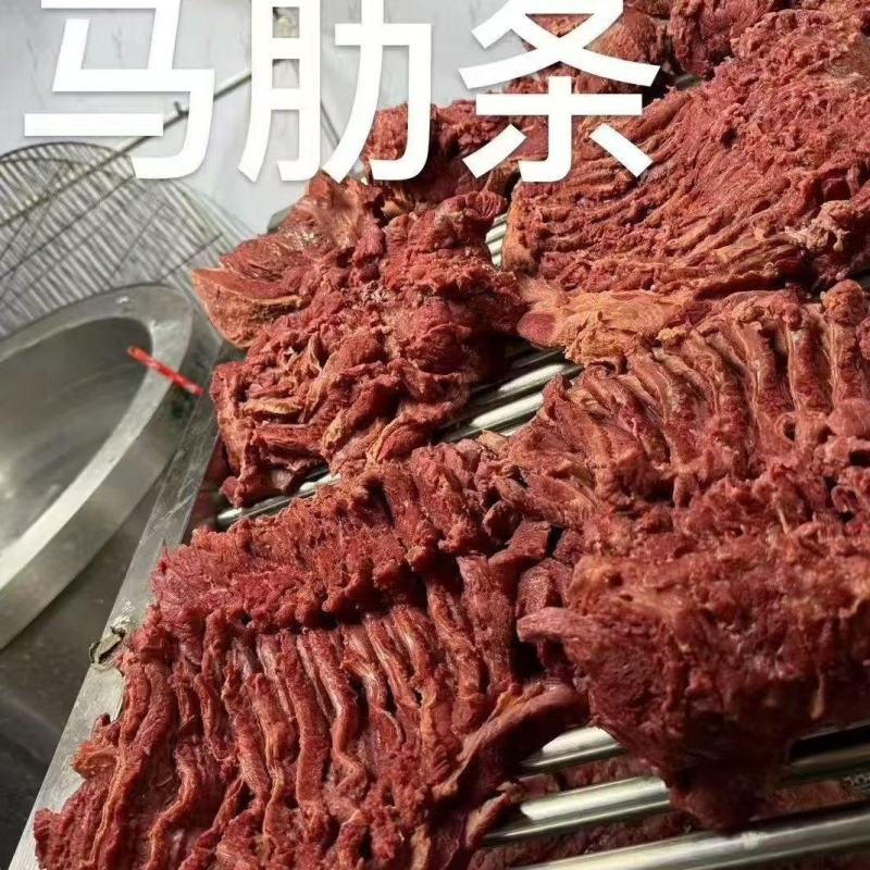 精品马肉