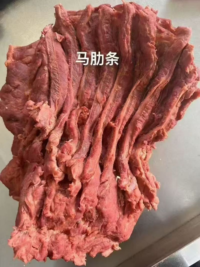 精品马肉