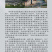 贵州迎宾酒