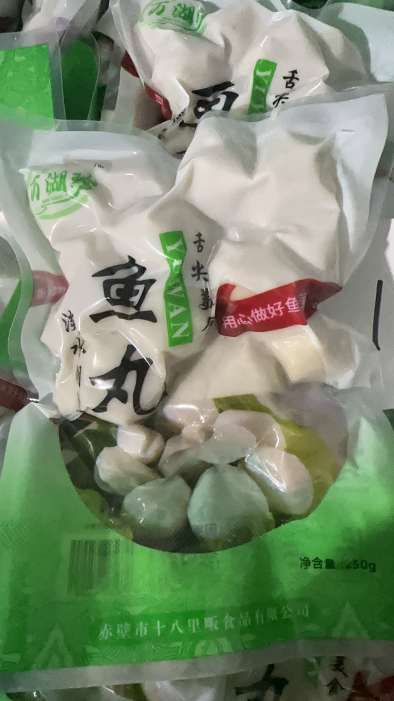 新鲜淡水鱼制作鱼糕鱼丸，***防腐剂