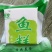 新鲜淡水鱼制作鱼糕鱼丸，***防腐剂