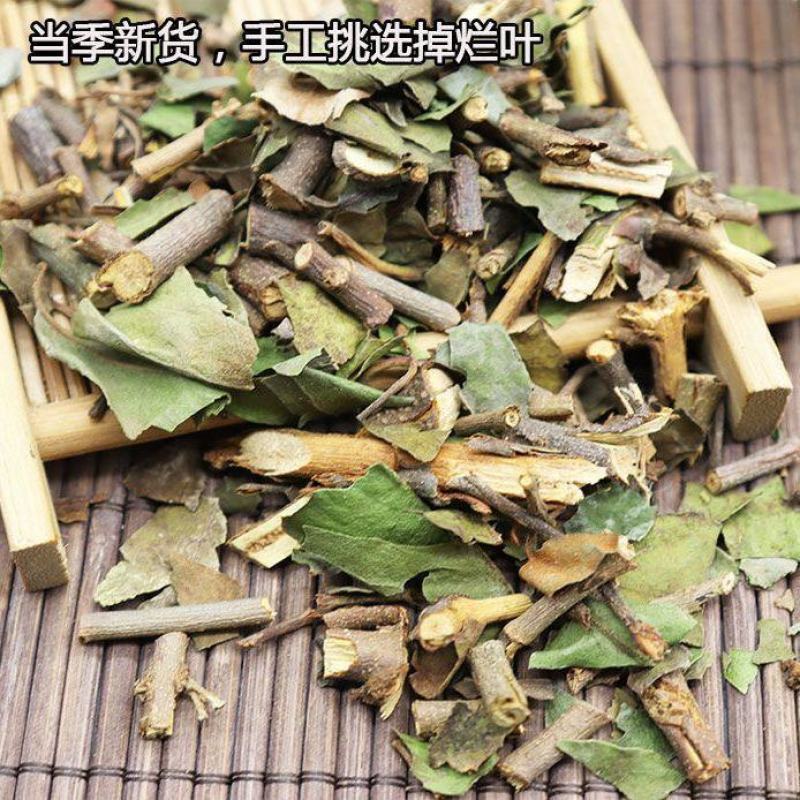 中草药材桑寄生切段泡酒泡茶泡水煲汤各种规格批发零售