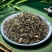 中草药材桑寄生切段泡酒泡茶泡水煲汤各种规格批发零售