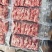 谷饲腹肉条，烧烤用品质量保证，寻找长期合作伙伴