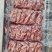 谷饲腹肉条，烧烤用品质量保证，寻找长期合作伙伴