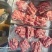谷饲腹肉条，烧烤用品质量保证，寻找长期合作伙伴