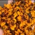 昆仑雪菊统装500g产地新疆振兴药材购销站