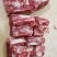 谷饲雪花牛肉块，雪花上脑边定制二斤包装限量款