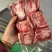 谷饲雪花牛肉块，雪花上脑边定制二斤包装限量款