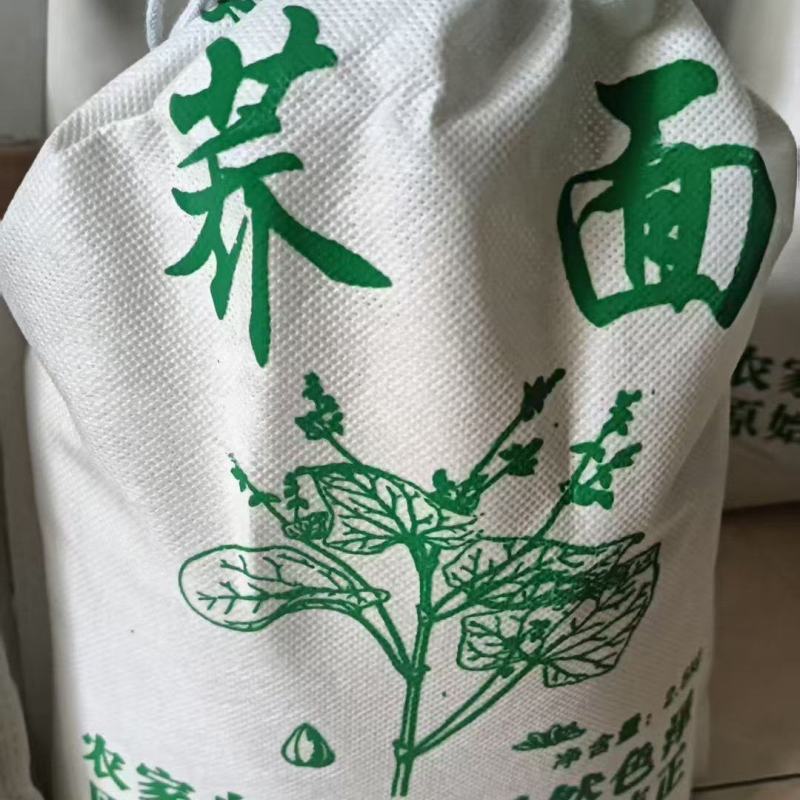 农家自产自销荞面
