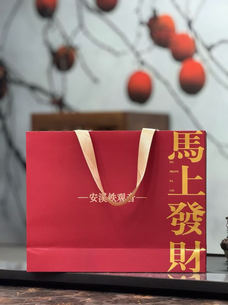 【已售200万】铁观音新年茶礼茶农批发茶叶特等浓香型安溪
