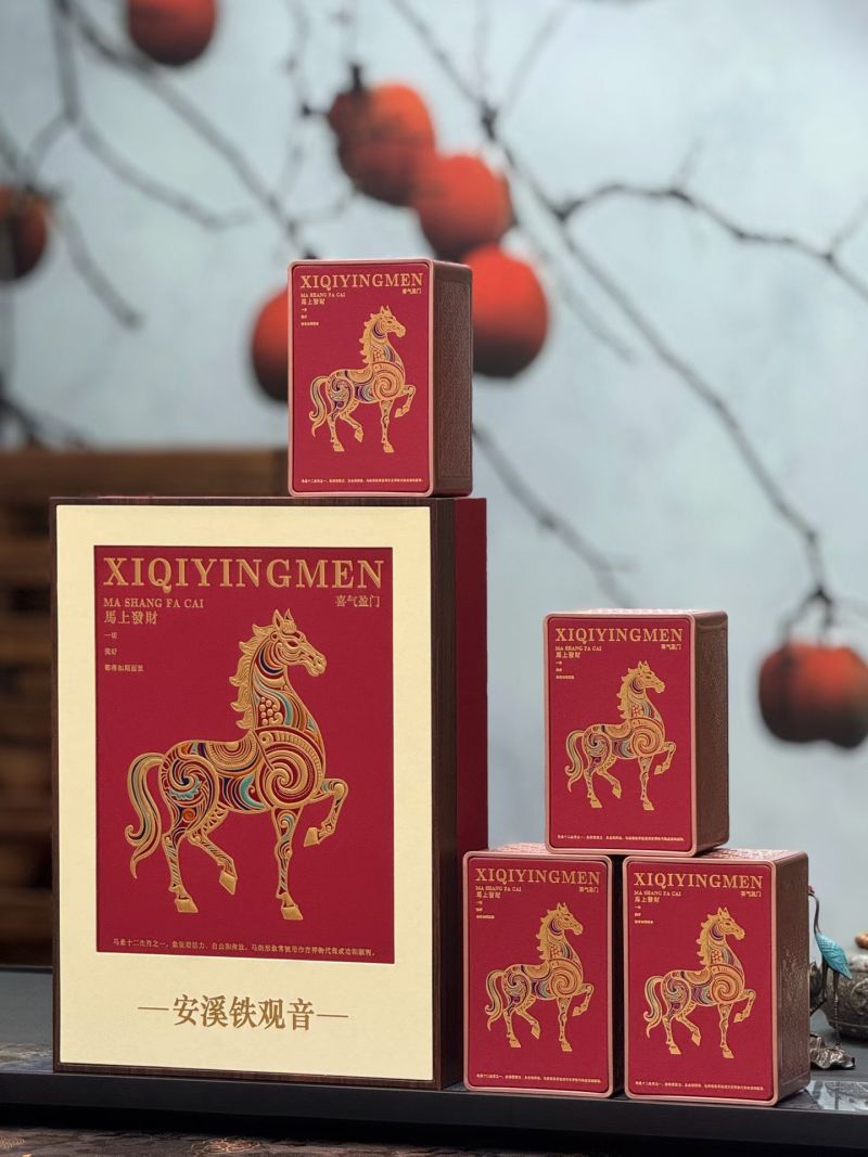 【已售200万】铁观音新年茶礼茶农批发茶叶特等浓香型安溪