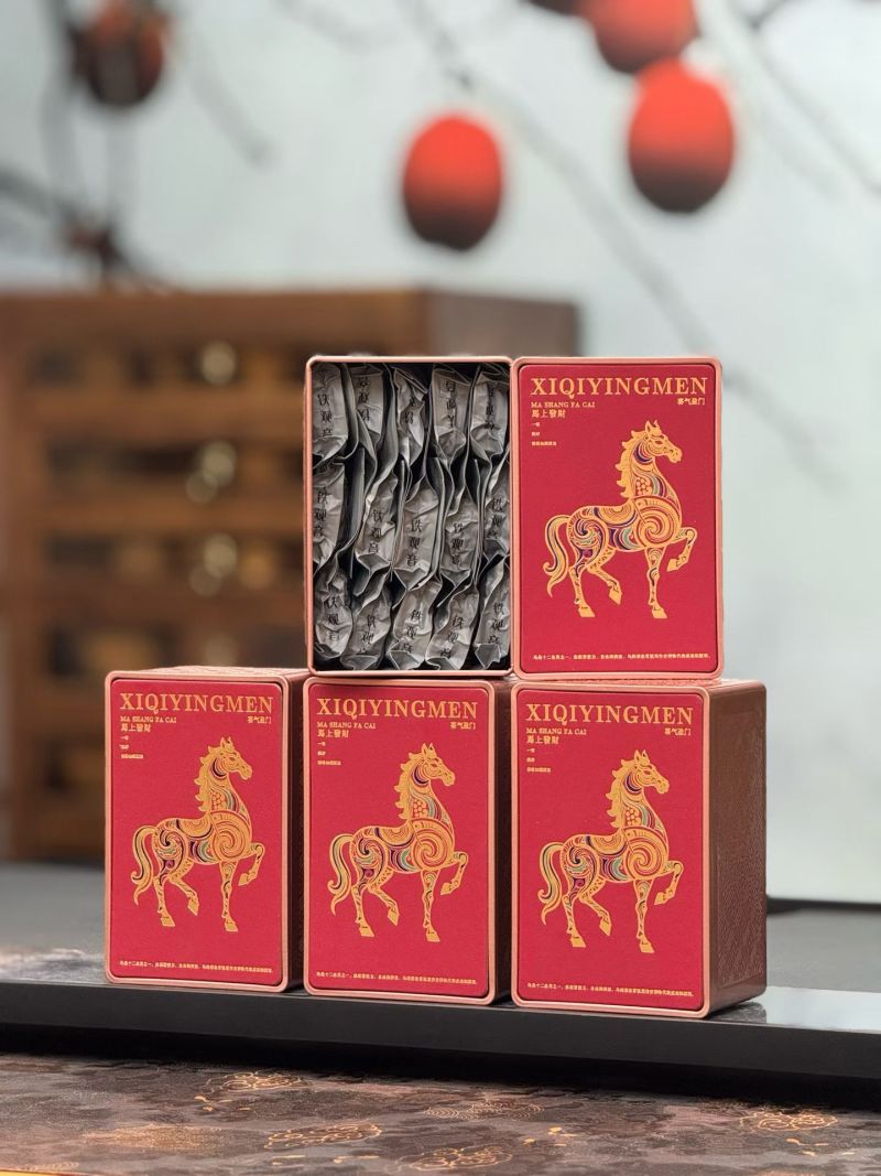 【已售200万】铁观音新年茶礼茶农批发茶叶特等浓香型安溪