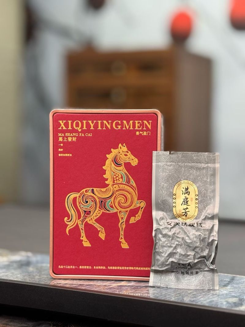 【已售200万】铁观音新年茶礼茶农批发茶叶特等浓香型安溪