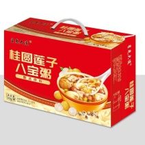 八宝粥礼盒厂家直发