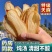中药材天麻片特级无硫煲汤煮粥泡水干片各种规格批发零售