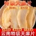 中药材天麻片特级无硫煲汤煮粥泡水干片各种规格批发零售