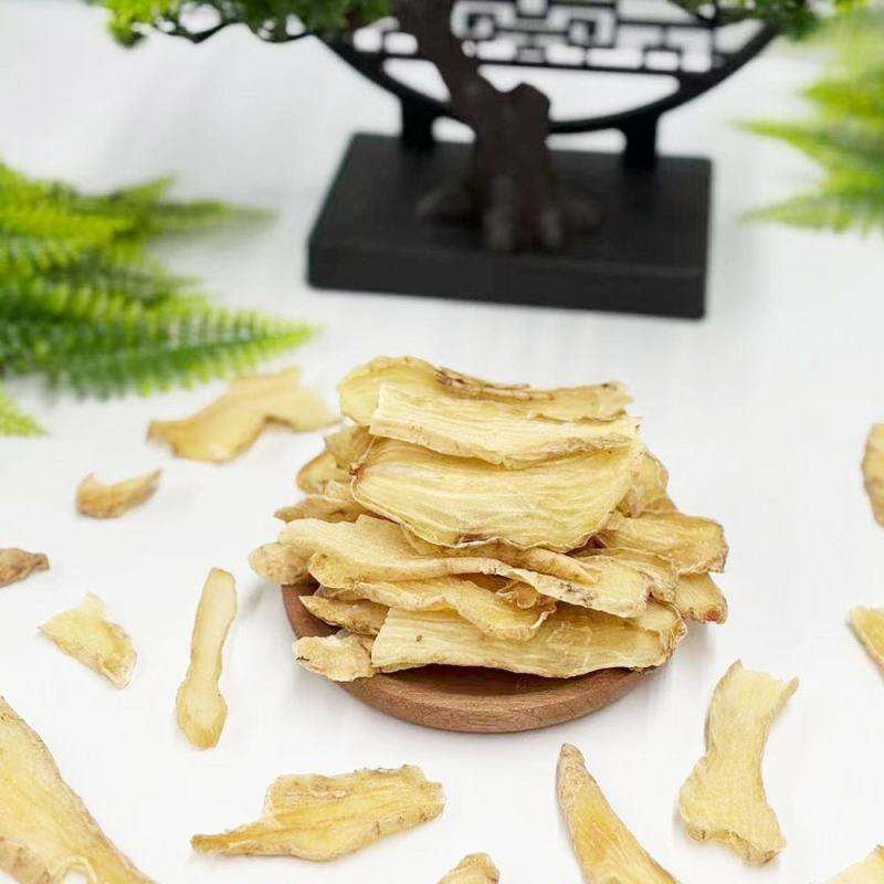 中药材天麻片特级无硫煲汤煮粥泡水干片各种规格批发零售
