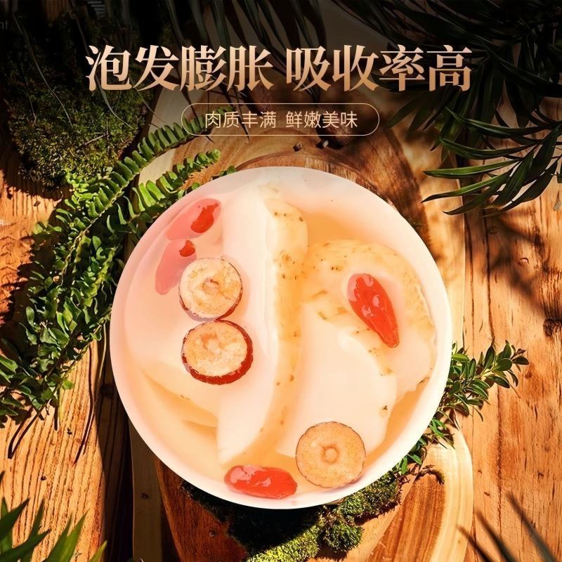 中药材天麻片特级无硫煲汤煮粥泡水干片各种规格批发零售