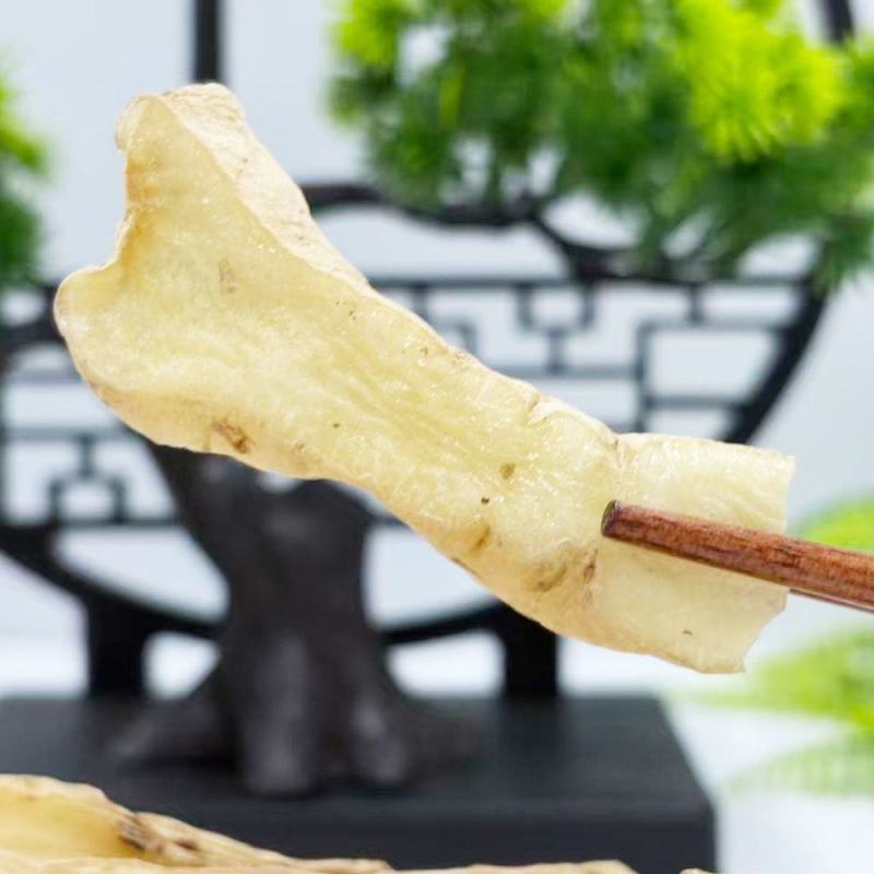 中药材天麻片特级无硫煲汤煮粥泡水干片各种规格批发零售