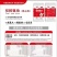 大农盟2%双核驱动核心料采食量高不拉稀正品育肥料正品