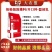 大农盟教槽料奶粉级开口乳猪料贪吃贪睡随便吃不拉稀