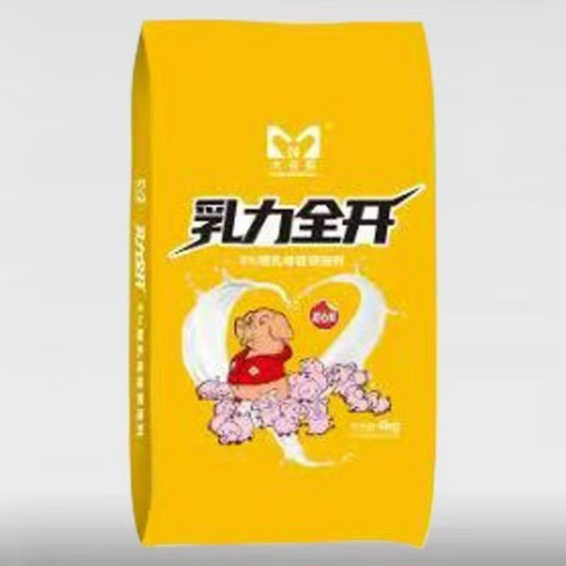 大农盟8%母猪哺乳核心料乳力全开提高母猪奶水质量易发情
