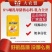 大农盟8%母猪哺乳核心料乳力全开提高母猪奶水质量易发情