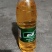 山茶油
