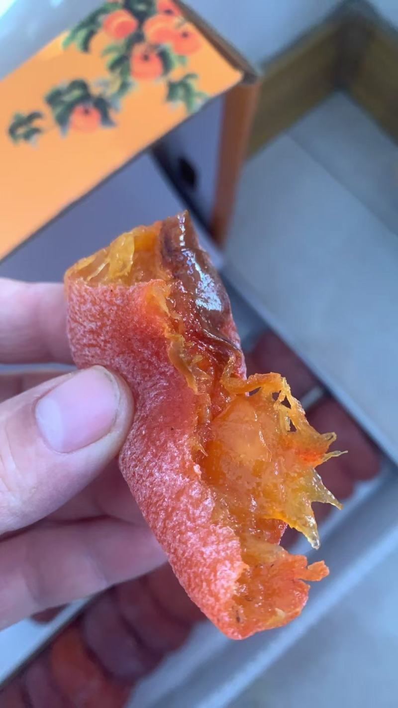 柿饼
