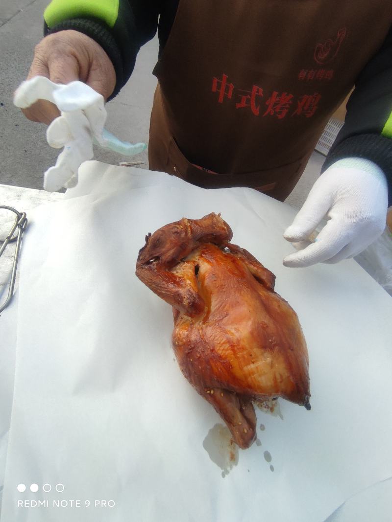 调理烤鸡，回去直接烤，不需要再腌制