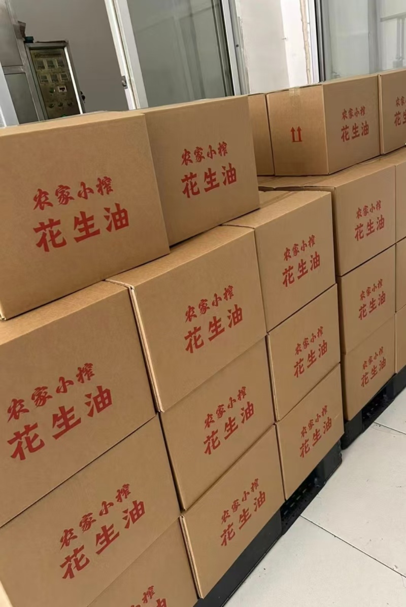 山东花生油/莒县压榨花生油/品质纯正/农户自产自销/量大从优